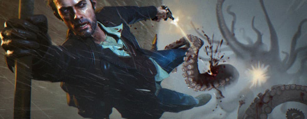 The Sinking City — Разработчики судятся с издателем