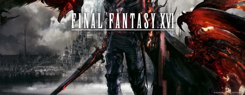 Final Fantasy XVI на атмосферных артах. Square Enix показала героев и мир игры