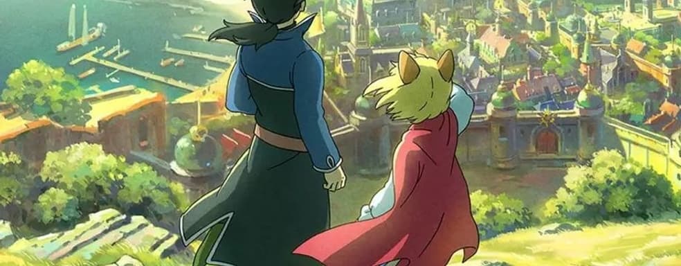 В Xbox Game Pass попадёт расширенное издание Ni No Kuni 2 со всеми дополнениями
