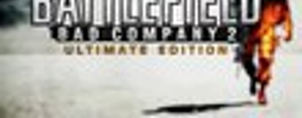 Battlefield: Bad Company 2 Ultimate Edition в продаже