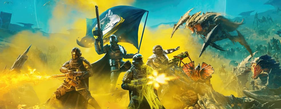 Веселье, Sony и «Звёздный Десант». Почему Helldivers 2 — главный кооперативный шутер года