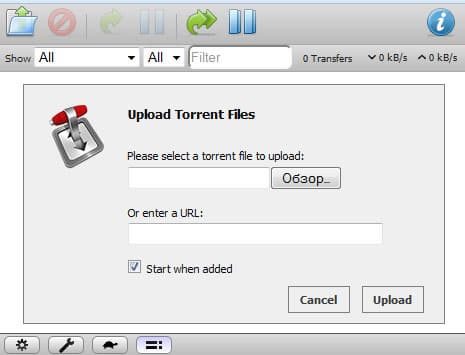 3D-медиаплеер Fantec 3DFHDL