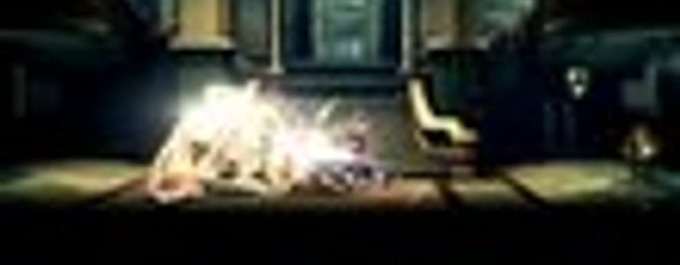 Ваши враги в Strider