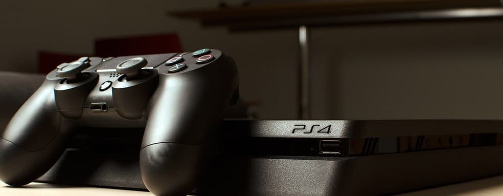 Игроки сообщают, что новое системное обновление для PS4 замедлило работу консоли