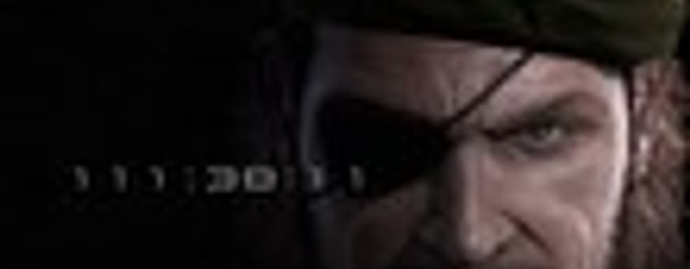 Big Boss на сайте новой игры Кодзимы