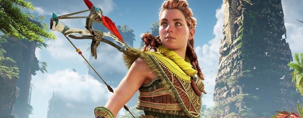 Похоже, подтверждена многопользовательская онлайновая Horizon от NCSoft