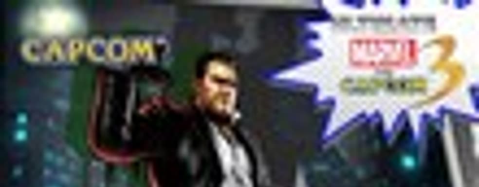 Ultimate Marvel vs Capcom 3 - Frank West