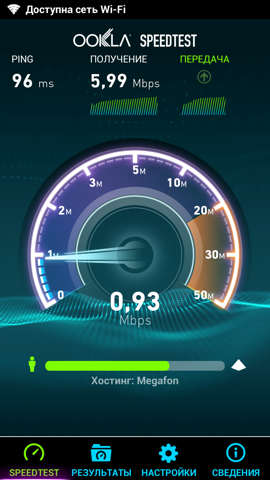 Обзор Jiayu G4S. Скриншоты. Скорость Wi-Fi