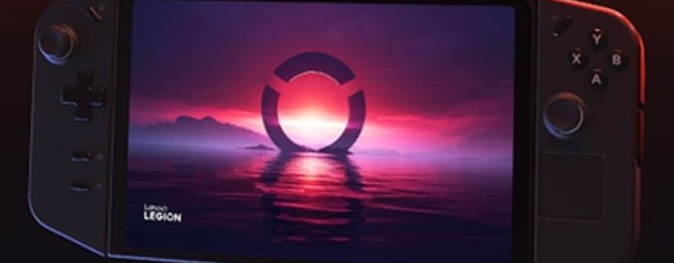 Ответ на ответ Steam Deck? На сайте Lenovo обнаружена информация о новой версии Legion Go