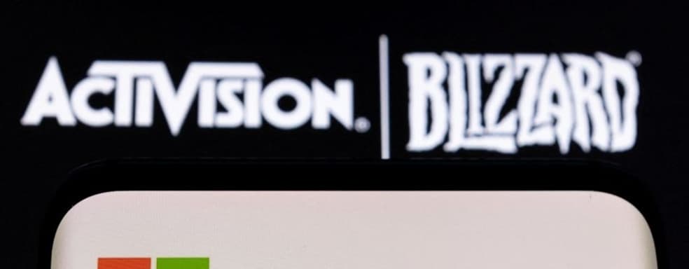 Microsoft и Activision против CMA. У корпорации есть идея, как разрешить спорную ситуацию в Великобритании