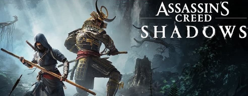 Дополнение Assassin's Creed Shadows получило трейлер