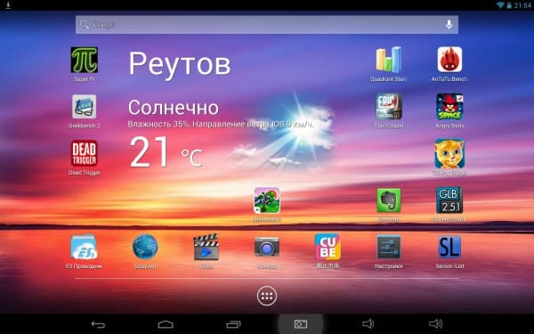 Главный экран Android на планшете Cube30GT2