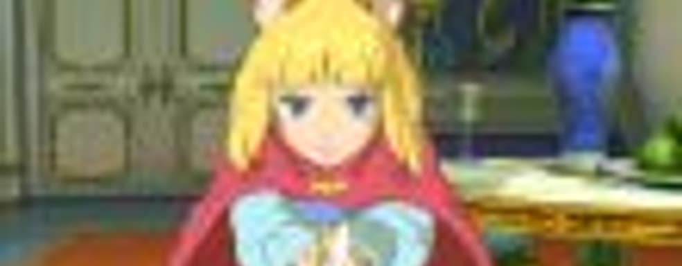 Ni no Kuni 2: Revenant Kingdom — соединённые штаты Эвалании