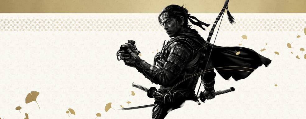 Путешествие по средневековой Японии теперь и на ПК! Обзор Ghost of Tsushima: Director's Cut