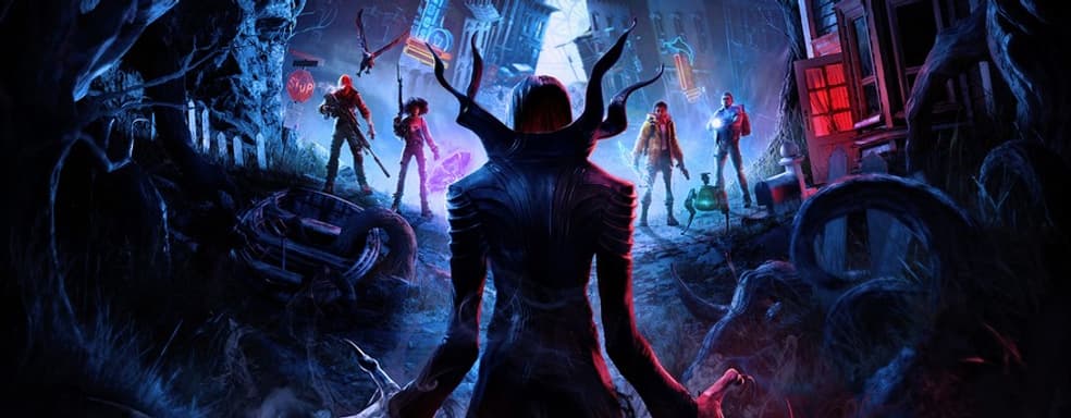 Bethesda обещала привезти Redfall на QuakeCon 2022