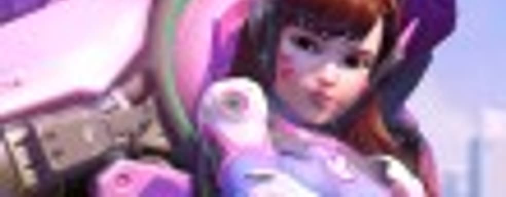 Overwatch: круглосуточный дозор