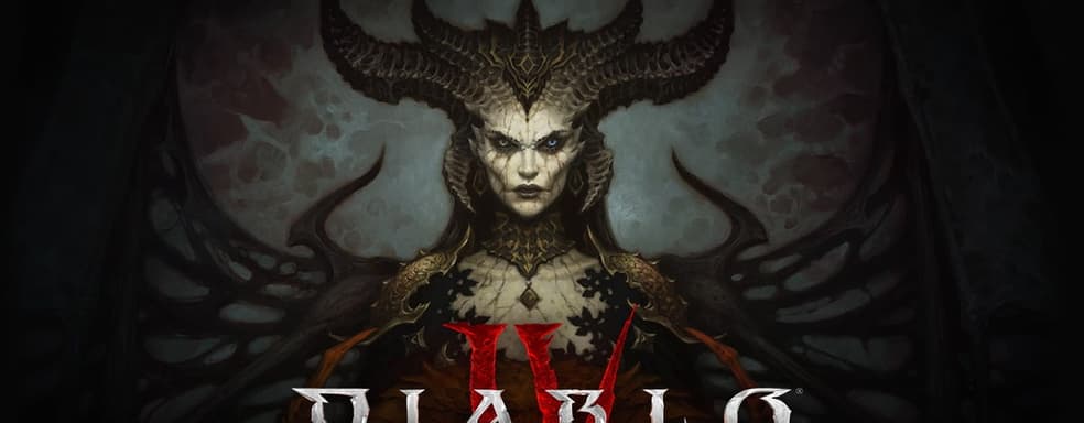 Сравнение графики Diablo 4 и Diablo 3 показывает значительное обновление моделей персонажей
