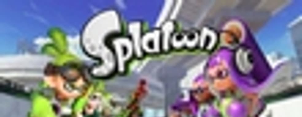 Подробности о крупном обновлении для Splatoon
