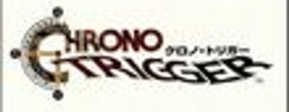 Chrono Trigger DS в Европе в начале 2009