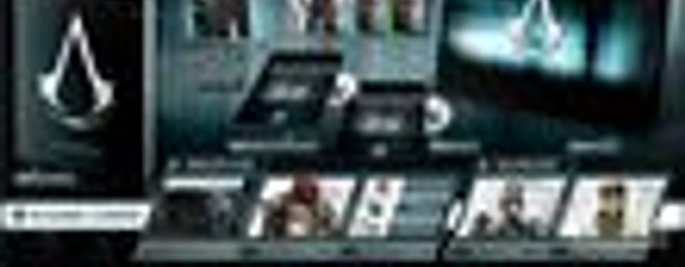 Анонс Assassin's Creed Revelations: Animus Edition