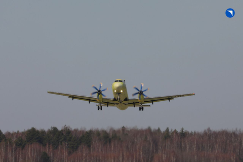 Ил-114-300