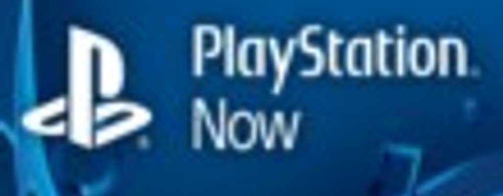 PlayStation Now стартовал на PS4 в США и Канаде