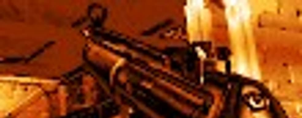 Red Ocean - мал клоп, да вонюч