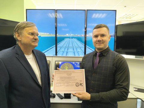 Сертификация тренажёров