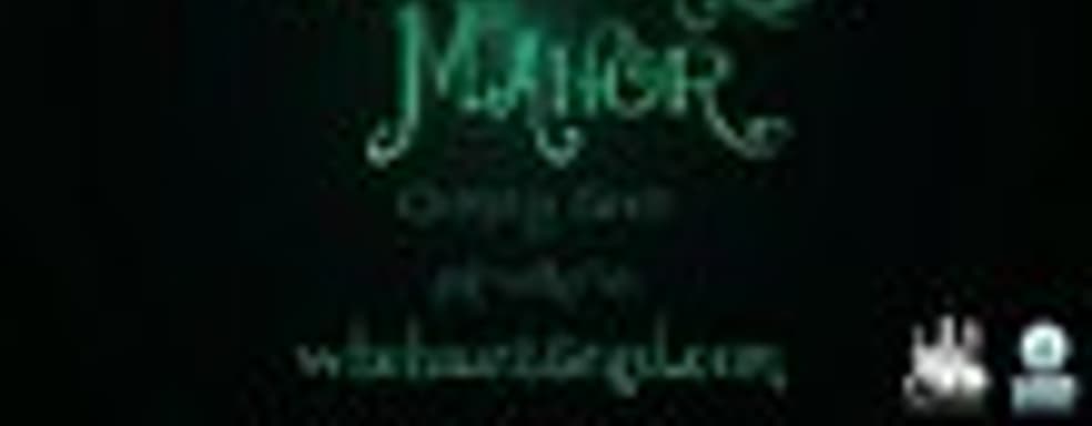 Wayward Manor - первая игра Нила Геймана