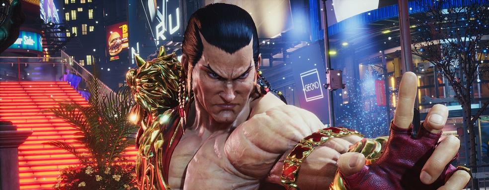 В Tekken 8 вернут полюбившийся многим режим «пляжный мяч»