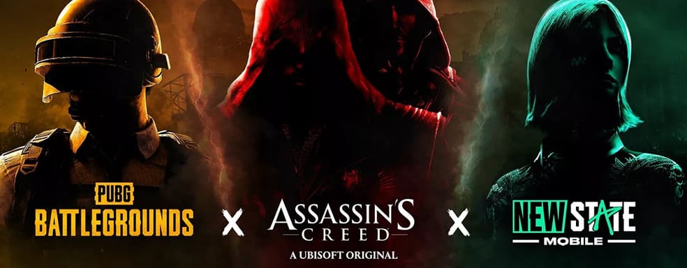 Assassin's Creed придёт в PUBG в августе