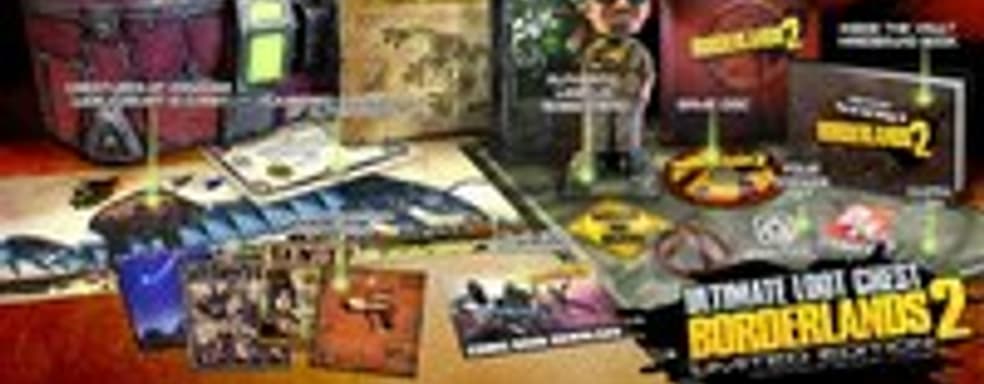 Коллекционные издания Borderlands 2