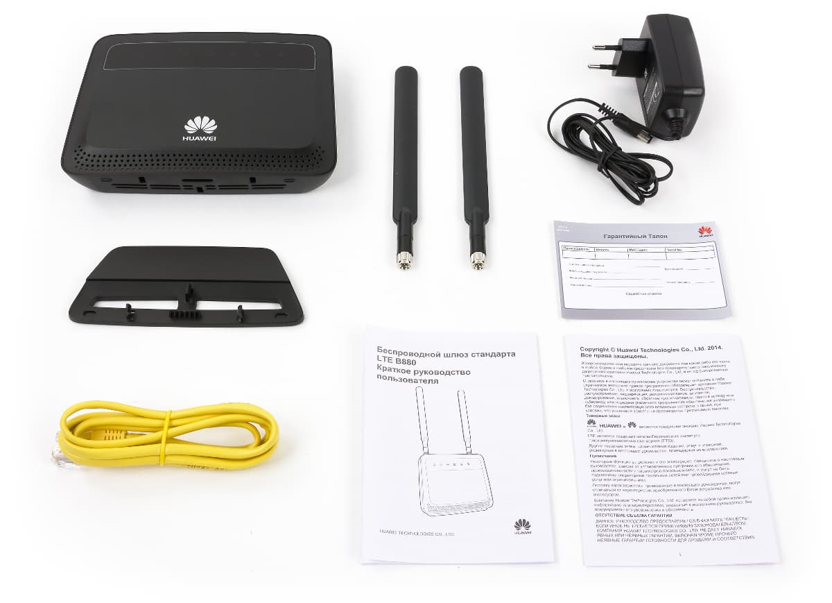Комплект поставки Huawei B880 Комплект поставки Huawei B880
