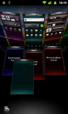 Обзор Huawei Vision. Скриншоты. Настройка карусели вкладок SPB Shell 3D
