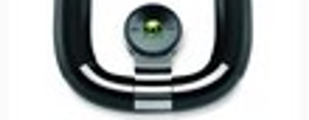 Новый беспроводной «руль» для Xbox 360