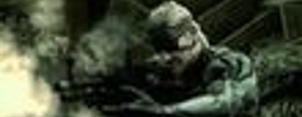 MGS4 не покажут на GDC 2008 