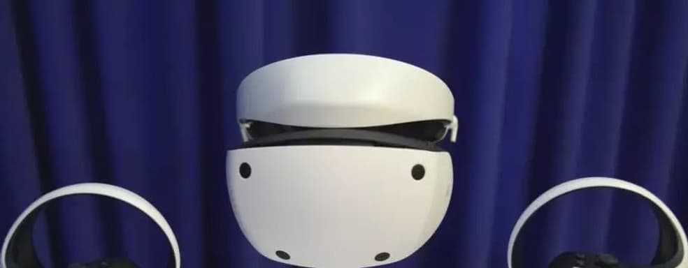 Появились первые впечатления и официальные кадры PlayStation VR2