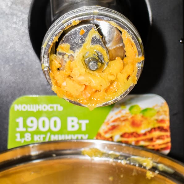 мясорубка Polaris PMG 1915