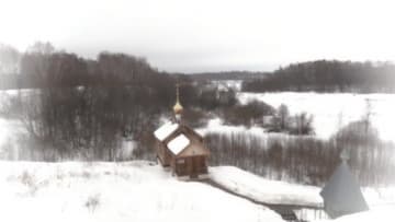 Видеокамера Canon Legria HF G40