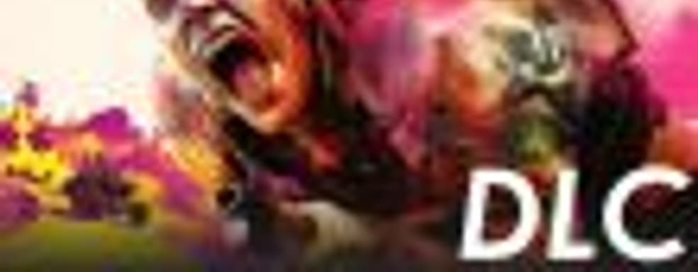 Торговля воздухом, или продажа DLC до премьеры игры