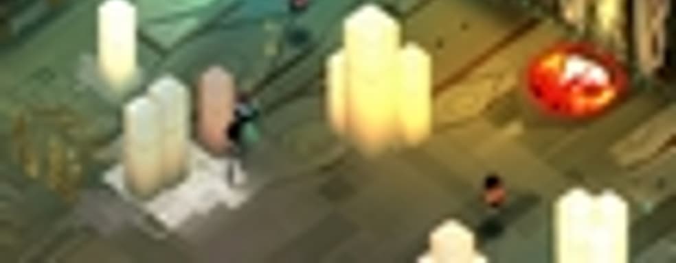 Дата выхода Transistor 