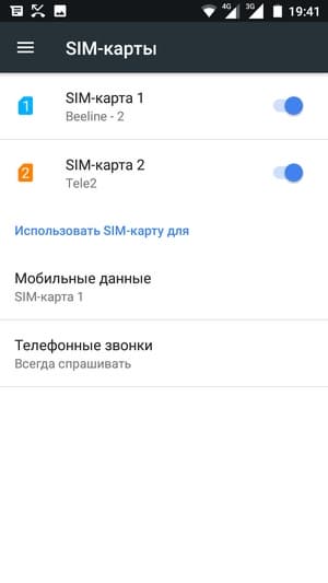 Обзор смартфона Nokia 5