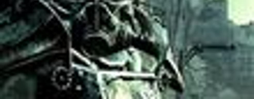 Объявлена дата росийского релиза Fallout 3. Подробности о коллекционном издании