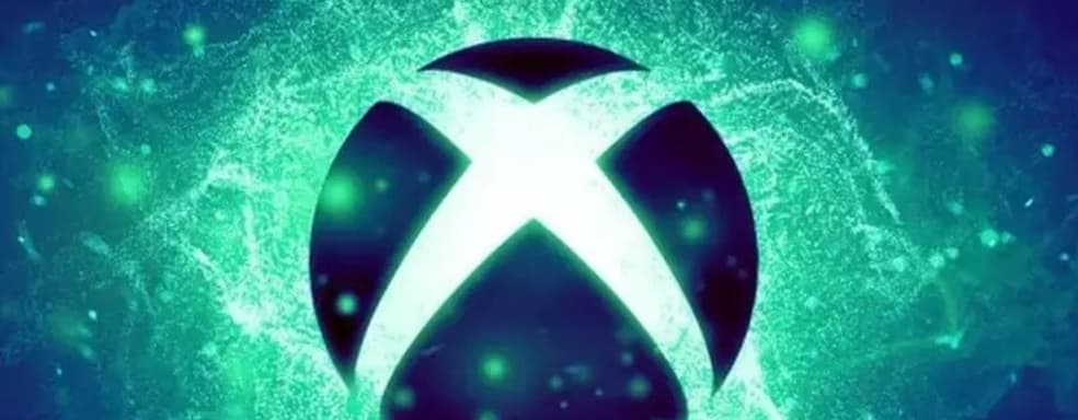 В Xbox чудес не обещают. На Showcase не стоит ждать громких анонсов