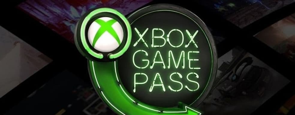 Xbox Game Pass скоро потеряет 7 игр