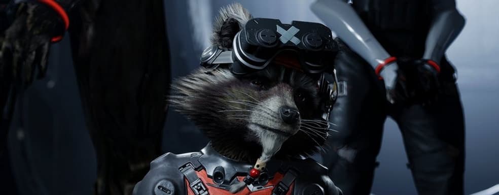 Создатели The Callisto Protocol якобы работают над игрой о Ракете из «Стражей галактики»