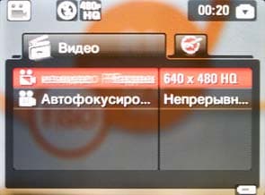 Kodak EasyShare Z8612IS