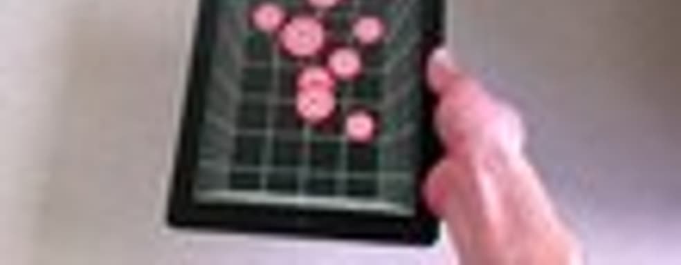 Безочковое 3D на iPhone 4 и iPad 2