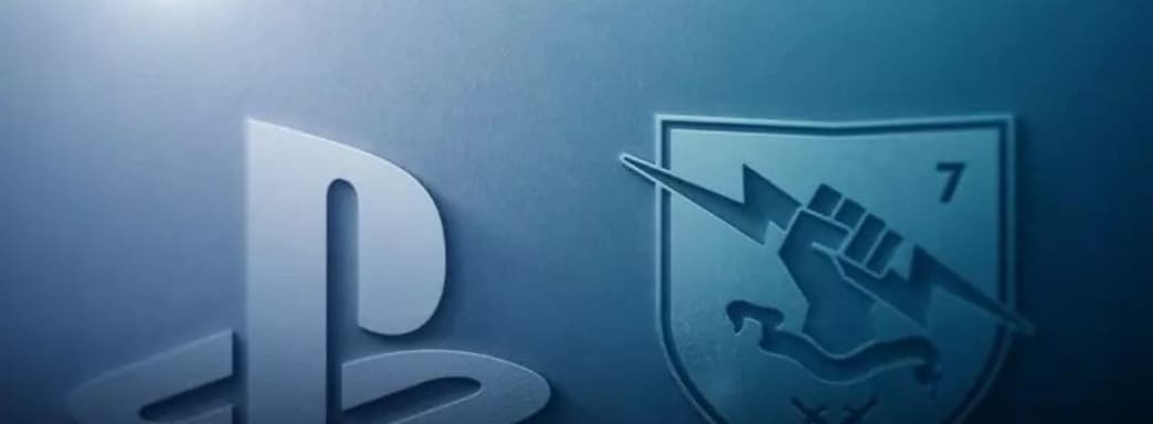 PS5 recibirá un nuevo juego de Bungie. Una oferta de trabajo sugiere un detalle interesante