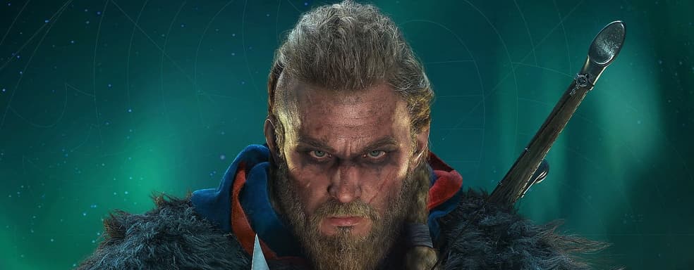 Викинги-геи в Valhalla, проблемы с оптимизацией в WD: Legion, CDRP о демо Cyberpunk 2077 — самое интересное за 13 июля